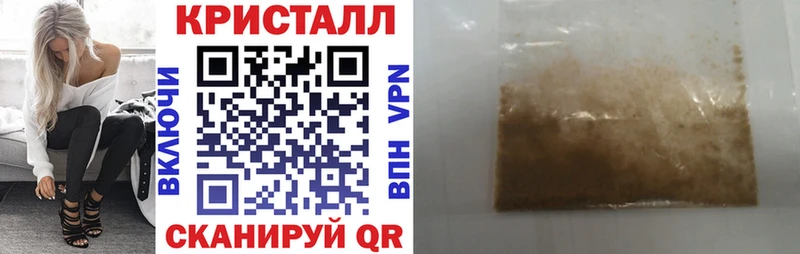 Amphetamine VHQ  Купить где  Долинск 