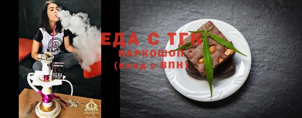 хмурый Гусиноозёрск