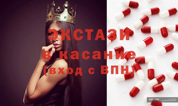 хмурый Гусиноозёрск
