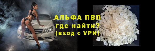 хмурый Гусиноозёрск