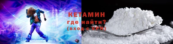 скорость Гусь-Хрустальный