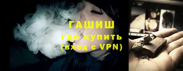 метадон Гусев