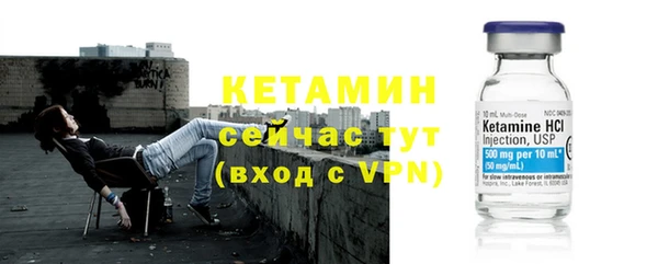 метадон Гусев