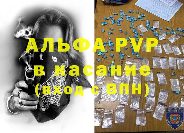 хмурый Гусиноозёрск