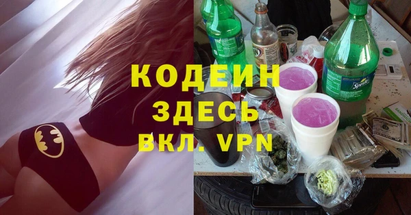 скорость Гусь-Хрустальный