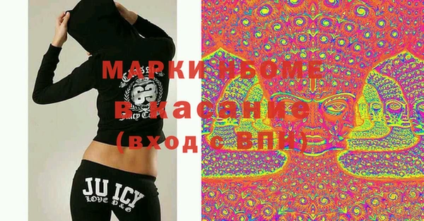 скорость mdpv Майский