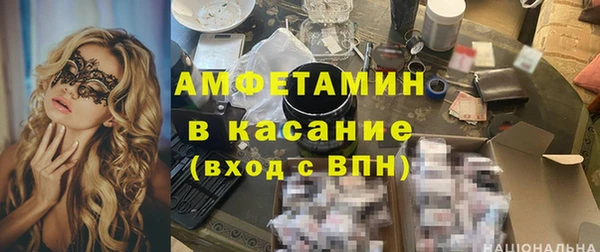 скорость Гусь-Хрустальный