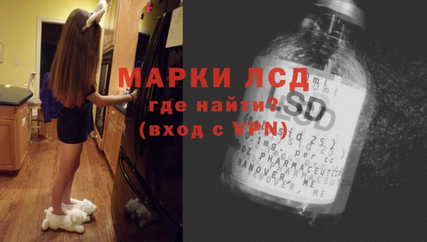 хмурый Гусиноозёрск