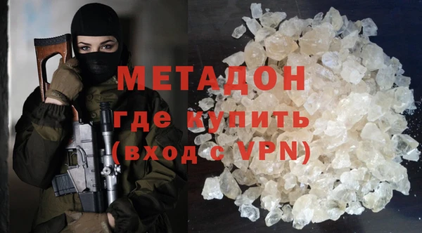таблы Магадан