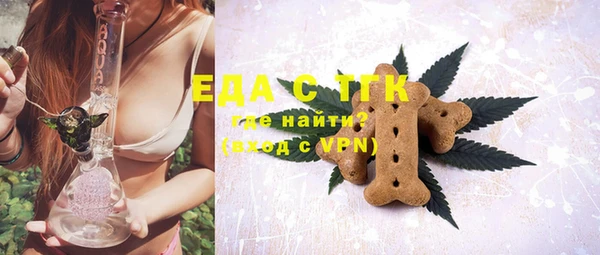 метадон Гусев