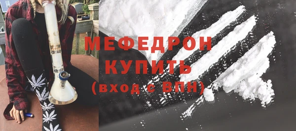 хмурый Гусиноозёрск