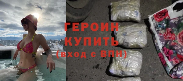 хмурый Гусиноозёрск