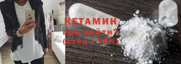 хмурый Гусиноозёрск