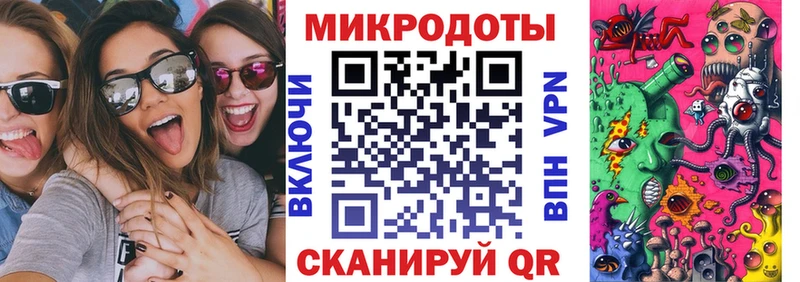 Галлюциногенные грибы мухоморы  Купить закладки  Долинск 